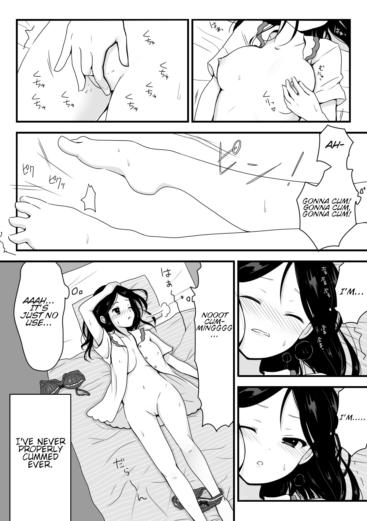 Hentai Manga Comic-My 60 Minutes Being Made to Cum for the First Time by a Hypnosis File-Read-1